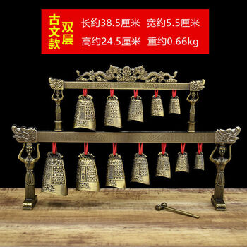 青铜编钟价格报价行情- 京东