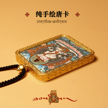 唐卡财宝天王价格及图片表- 京东