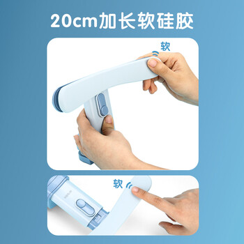 晨光(M&G)文具坐姿矫正器儿童小学生学习姿势纠正写字写作业防近视防低头书写桌面款升级款大垫板 晨光(M&G)文具坐姿矫正器儿童小学生学习姿势纠正写字写作业防近视防低头书写桌面款升级款大垫板