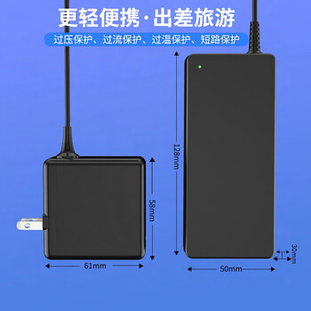 Delippo12v电源适配器适用显示器投影仪aoc联想戴尔华硕HKC坚果M712V5A4A路由器一体机电源线