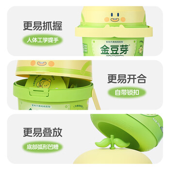 金豆芽九只小梨210g纯梨膏桶秋梨膏儿童便携孩子办公室零食养生