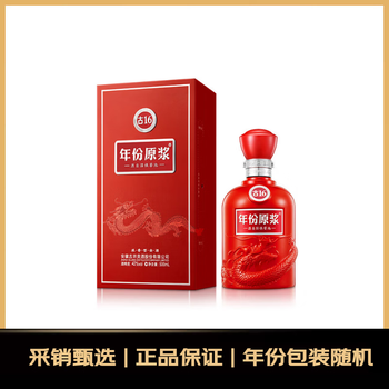 古井贡酒16价格报价行情- 京东