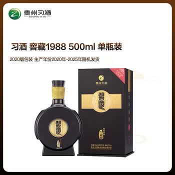 白酒1988价格报价行情- 京东