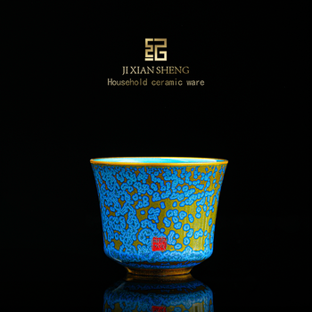 钧瓷茶杯价格报价行情- 京东