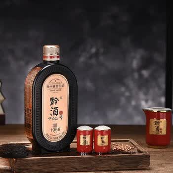 黔酒壹号型号规格- 京东