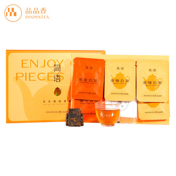 白茶　品品香　簡語 简语白茶- 京东