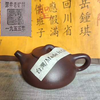 顾景舟紫砂壶壶型号规格- 京东