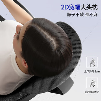 奈高（NAIGAO）人体工学椅电脑椅家用电竞椅办公椅升降办公椅可躺逍遥转椅+搁脚