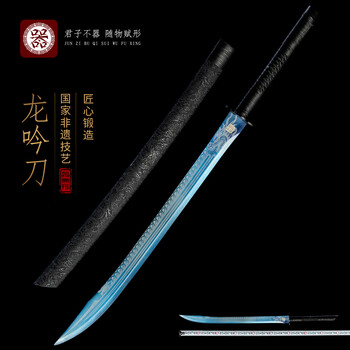 修春刀品牌及商品- 京东