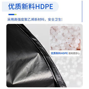 苏诺平口式垃圾袋黑色120*140cm*50只单面1.5丝加厚加大号物业商用
