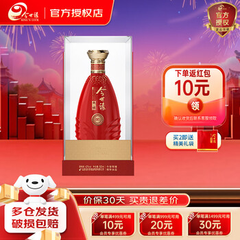 今世缘典藏15年价格报价行情- 京东