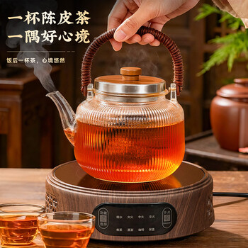 七春陈皮250g正宗养生茶高档礼盒泡白茶普洱会新客毕业送老师母亲礼物