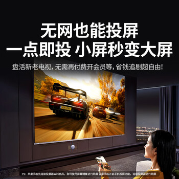 绿联手机无线投屏4K60Hz高清视频同屏器HDMI传输接收器适用苹果华为手机电脑接电视显示器投影仪15216