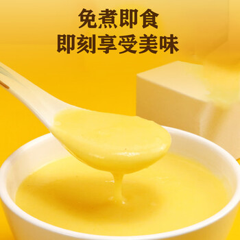 胖村农山药葛根玉米糊400g*5袋组合玉米羹粉冲饮谷物营养早餐代餐粉