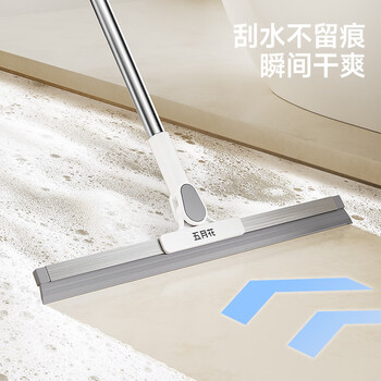 五月花魔术扫把刮水地板刮浴室卫生间扫水神器40CM共3个硅胶刮条