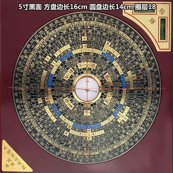 9寸翰辉价格报价行情- 京东