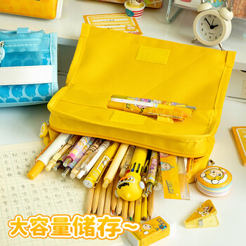 舒星蛋仔派对笔袋高颜值铅笔盒多层小蓝蛋大容量小学生文具盒初中生男女孩一年级儿童可爱卡通开学礼物