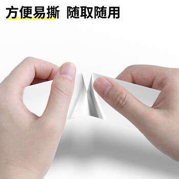 米乐奇铝箔胶带厨房灶台缝隙防油贴自粘耐高温无痕防水贴油烟机补漏胶带4.8CM宽*20米长*0.1厚1卷装 米乐奇铝箔胶带厨房灶台缝隙防油贴自粘耐高温无痕防水贴油烟机补漏胶带4.8CM宽*20米长*0.1厚1卷装