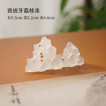 太湖石国画价格报价行情- 京东