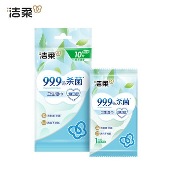 洁柔绿茶新语湿巾10片