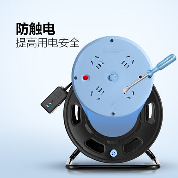 公牛（BULL）过热保护漏电保护16A大功率电缆卷盘插座/插排GN-806DN 4位50米线粗2.5平方毫米工程专用