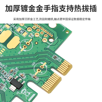 魔羯(MOGE)PCIEx1并口卡  台式机支持麒麟/UOS国产化平台 LPT打印机接口 MC2326