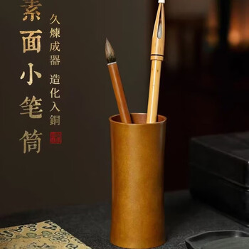 黄花梨笔筒价格报价行情- 京东