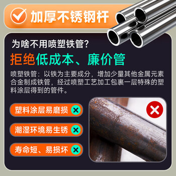 佳帮手扫把簸箕套装魔术扫把三件套扫地扫帚刮水除尘折叠梳齿型畚箕