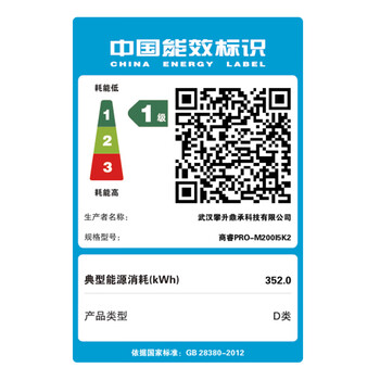 攀升商睿2Pro 设计师办公商用台式电脑台式机电脑主机全套整机（13代酷睿i5 32G 256+2T 4G独显 WiFi）