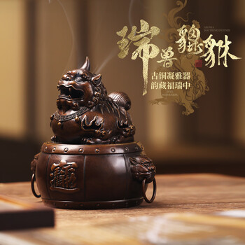 香炉貔貅价格报价行情- 京东