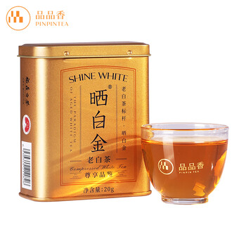 晒牡丹白茶价格报价行情- 京东