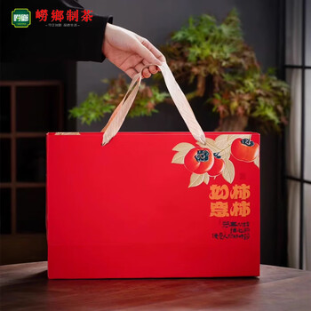 崂乡新茶崂山红茶果香味浓200克地道红茶礼盒青岛特产伴手礼盒