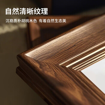 得印6寸复古相框挂墙欧式创意框照片摆台框照片框胡桃木色0245