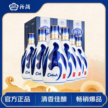 中国酒 青花汾酒 42度 500ml 汾酒42度500ml品牌及商品- 京东