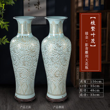 景德镇陶瓷花瓶瓶型号规格- 京东