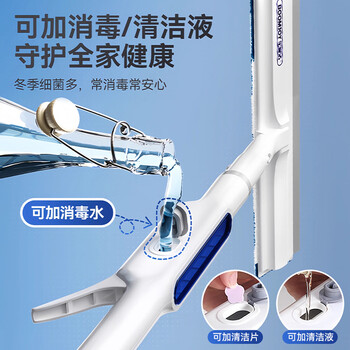 宝家洁【杨幂同款】擦玻璃神器29CM喷水刮水擦窗器刮擦一体玻璃清洁器