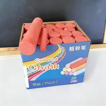 御杰粉笔京东自营老师20支红色粗粉笔儿童户外涂鸦无尘无毒木材钢管材料工地标记大粉笔船舶工地粉笔	