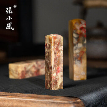 昌化田黄- 京东
