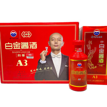 國台　红门红酱　白酒 HONGMENHONGJIANGJIU 500ml 國台红门红酱白酒 HONGMENHONGJIANGJIU 500ml