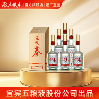 五粮春52度价格报价行情- 京东