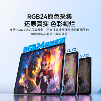 阿卡西斯双路HDMI采集卡4K60Hz立式拾音采集卡适配摄像机单反相机教学会议双机位直播录制盒VC-018Max