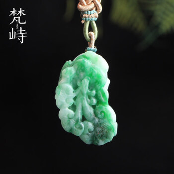 アクセサリー 本翡翠、氷種、花柄レア、精工護主ネックレス 本翡翠 白底