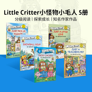 i can read 小毛怪小毛人小怪物Little Critter 20册 🔥現貨最新22冊🔥I can read 小毛怪小毛人小怪物Little Critter 22冊