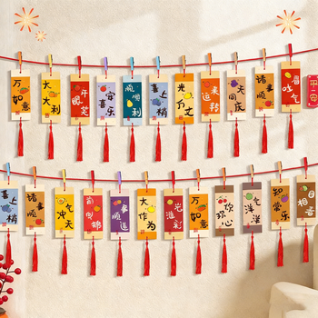 离草考试目标许愿树墙贴许愿卡片墙贴工作心愿愿望卡片墙教师节教室贴装饰手写卡片 20张装