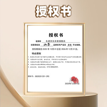 汕誉画筒可伸缩海报筒地图装画卷书画收纳桶字画纸筒防水图纸筒国画书法作品卷轴筒带盖开学季必备大号