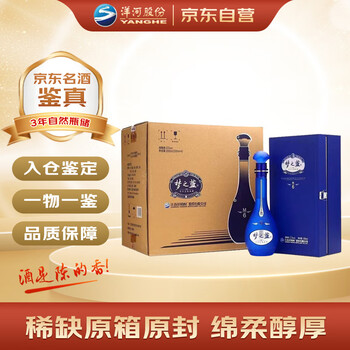 梦之蓝m6价格报价行情- 京东