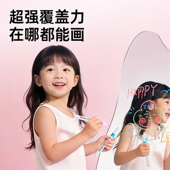 Touch marktouchmark丙烯马克笔36色美术绘画彩笔防水速干免按压专用丙烯颜料学生儿童礼物