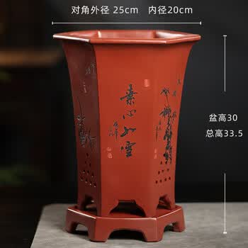 宜兴兰花紫砂盆型号规格- 京东