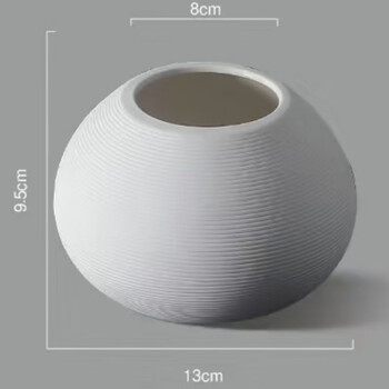 白陶瓷圆花瓶品牌及商品- 京东