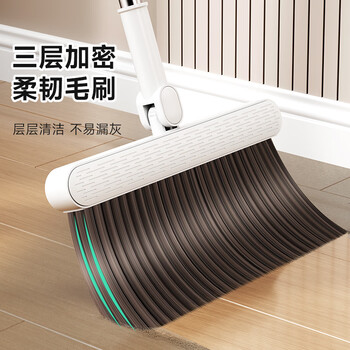 佳帮手扫把簸箕套装魔术扫把三件套扫地扫帚刮水除尘折叠梳齿型畚箕